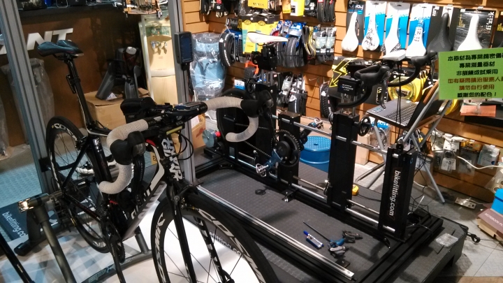 Shimano Bike Fitting 經驗簡易分享