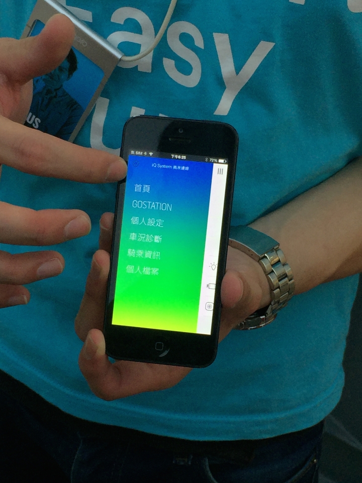 gogoro 幸福試乘！！