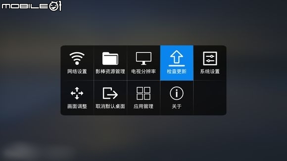 改裝百度影棒2s+....