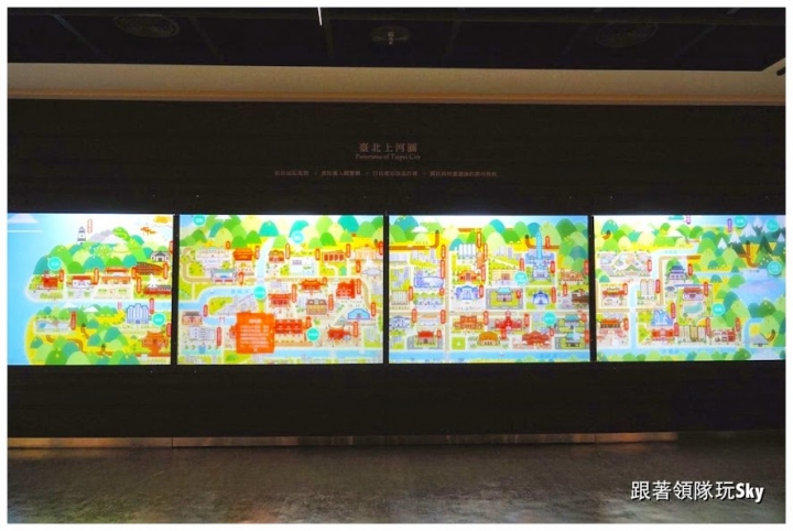 IFG遠雄購物中心[ 遠雄U-TOWN商辦大樓 ]汐科站旁