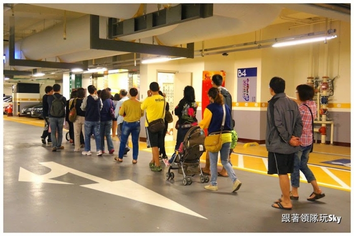 IFG遠雄購物中心[ 遠雄U-TOWN商辦大樓 ]汐科站旁