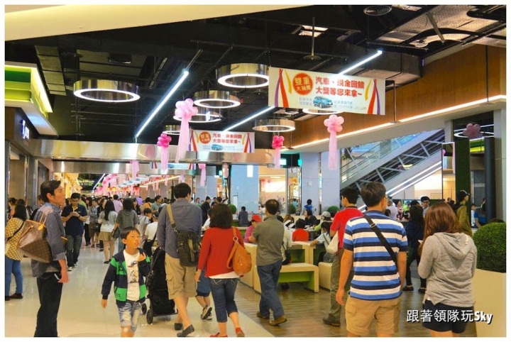 IFG遠雄購物中心[ 遠雄U-TOWN商辦大樓 ]汐科站旁