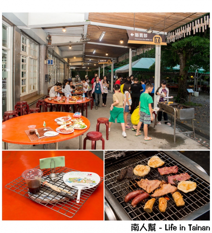 【宜蘭縣頭城鎮-住宿.農村生活】2天1夜農村生態體驗 #頭城休閒農場#