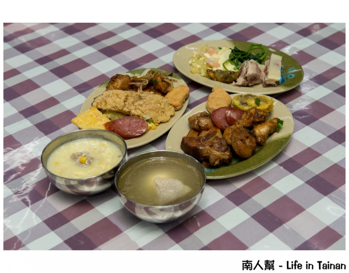 【宜蘭縣頭城鎮-住宿.農村生活】2天1夜農村生態體驗 #頭城休閒農場#