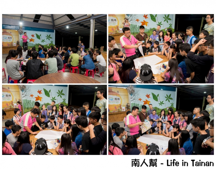 【宜蘭縣頭城鎮-住宿.農村生活】2天1夜農村生態體驗 #頭城休閒農場#