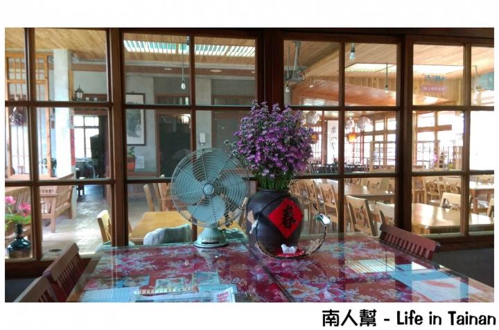 【南投縣集集鎮 - 住宿】充滿古早的生活記憶與故事 # 農村老爺民宿 #