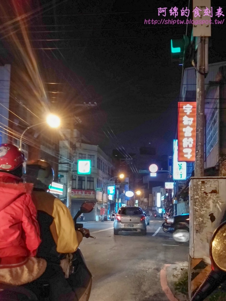桃園市桃園區 [宇都宮餃子] 爆紅!!九層塔豚燒餃子