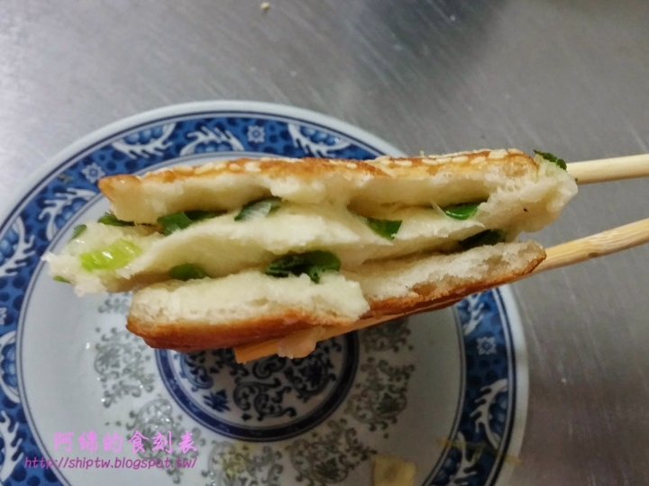 桃園市桃園區 [小豆子早點] 限時!! 早上9點前才吃得到的招牌大陸餅