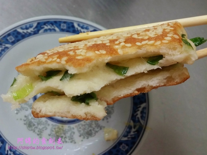 桃園市桃園區 [小豆子早點] 限時!! 早上9點前才吃得到的招牌大陸餅
