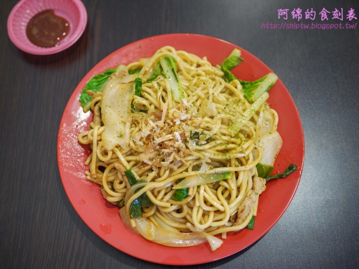 桃園市桃園區 [宇都宮餃子] 爆紅!!九層塔豚燒餃子