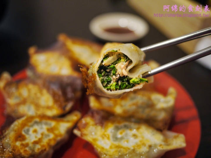 桃園市桃園區 [宇都宮餃子] 爆紅!!九層塔豚燒餃子