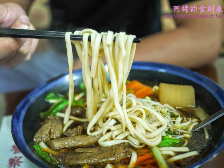 桃園市中壢區 [香辣小舖] 麻辣臭豆腐麵香辣過癮快來素素看!!