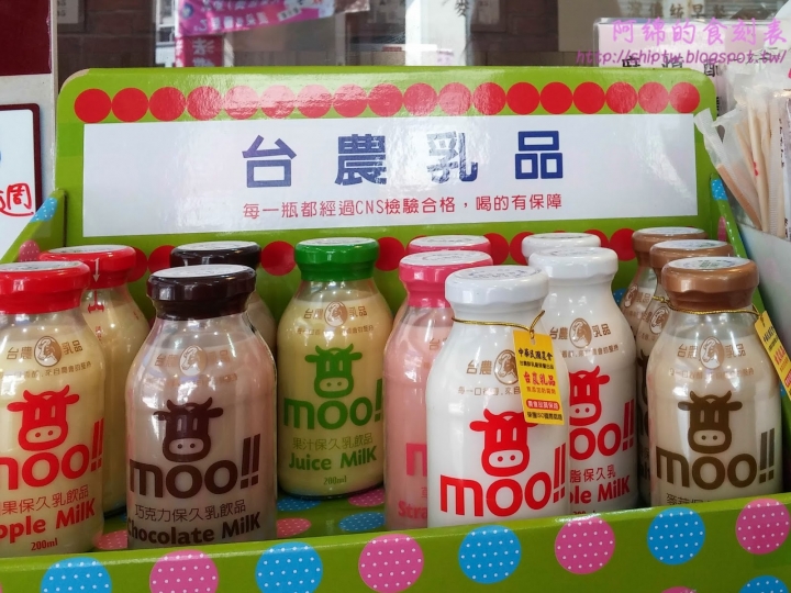 桃園市中壢區 [麥町吐司工房] 乾淨明亮的新式早餐店