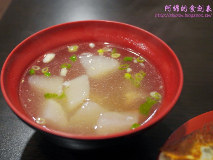桃園市桃園區 [宇都宮餃子] 爆紅!!九層塔豚燒餃子