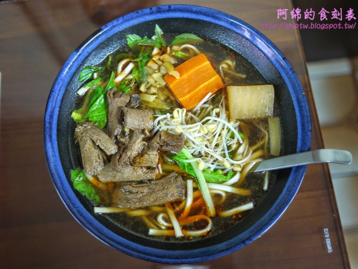 桃園市中壢區 [香辣小舖] 麻辣臭豆腐麵香辣過癮快來素素看!!