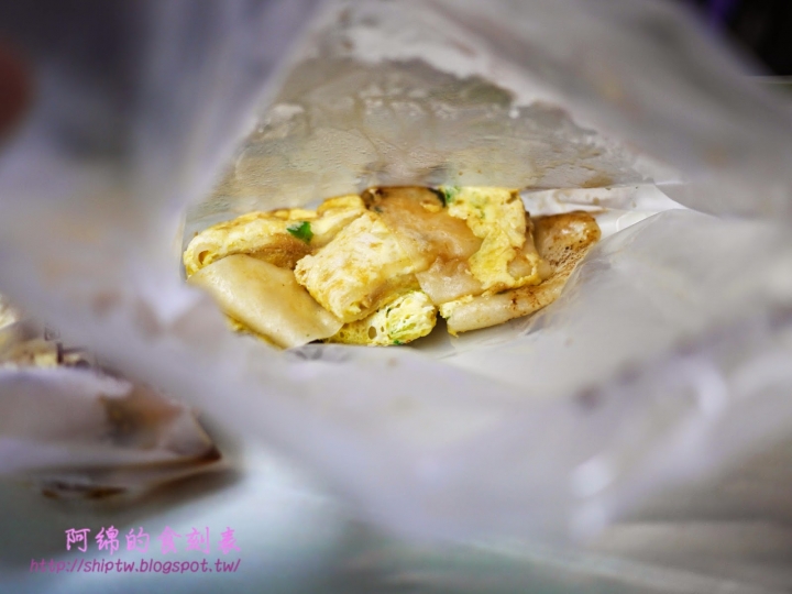 桃園市中壢區 [麥町吐司工房] 乾淨明亮的新式早餐店