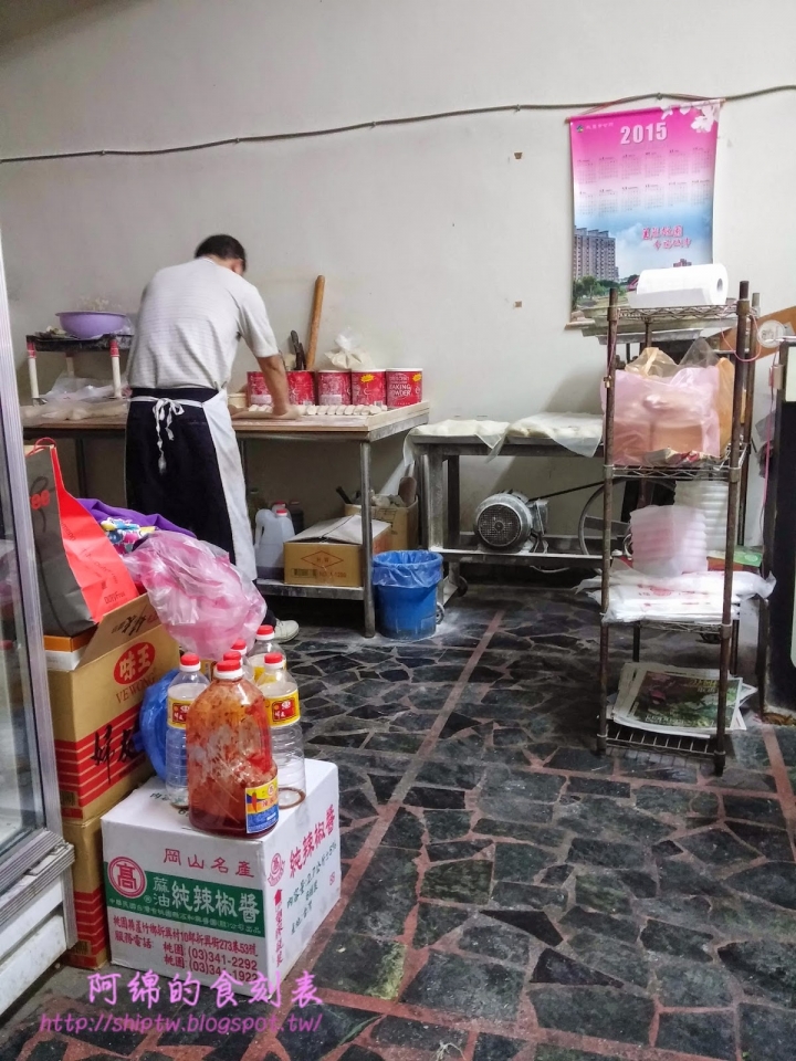 桃園市桃園區 [小豆子早點] 限時!! 早上9點前才吃得到的招牌大陸餅