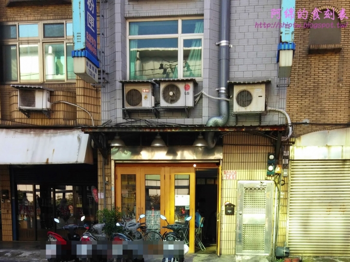 桃園市龜山區 [9bar Coffee] 咖啡迷必朝聖的咖啡店