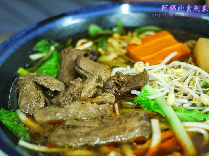 桃園市中壢區 [香辣小舖] 麻辣臭豆腐麵香辣過癮快來素素看!!