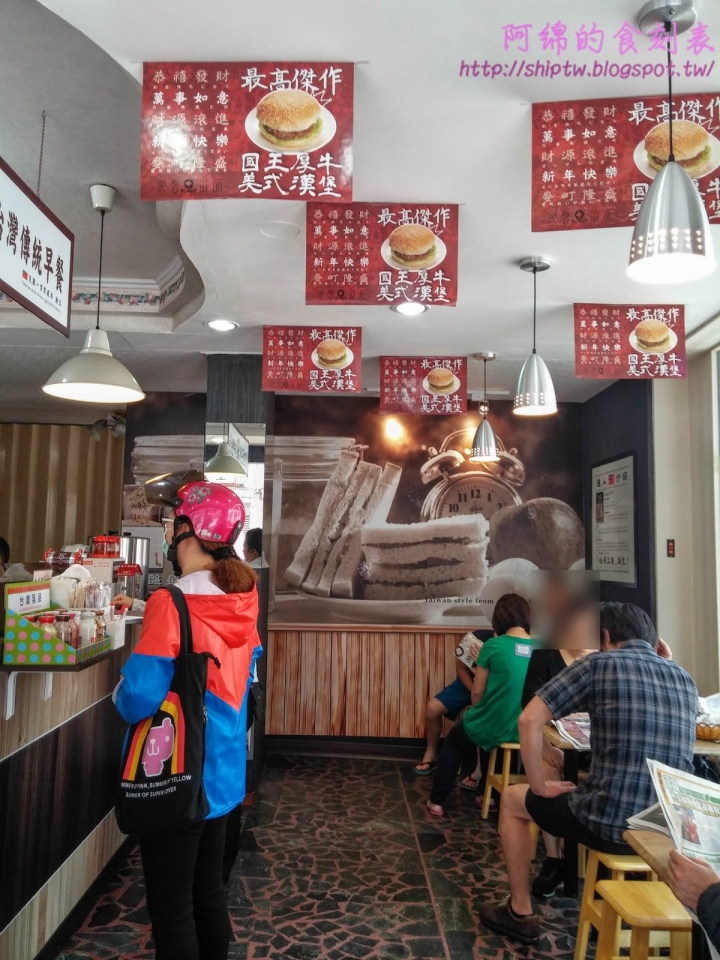 桃園市中壢區 [麥町吐司工房] 乾淨明亮的新式早餐店