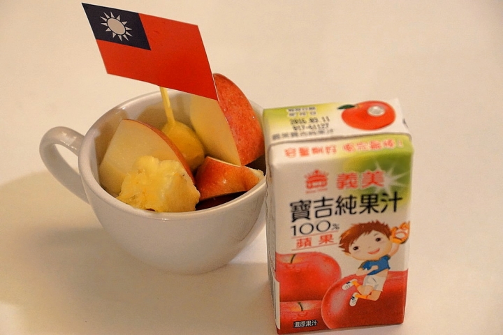 [南區] 格列佛義國風味料理餐廳