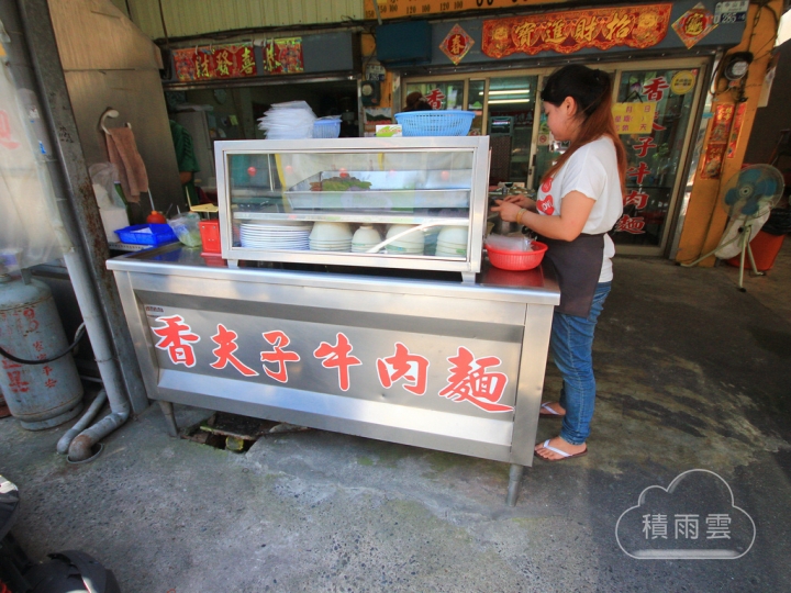 [善化] 香夫子牛肉麵~原汁原湯就是美味