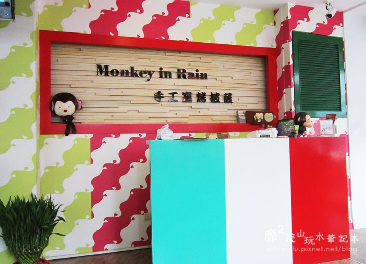 中壢~Monkey in Rain 手工窯烤披薩