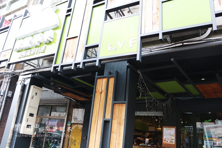 台北~The V:F 舞蔬弄果 歐陸蔬果料理 公館店