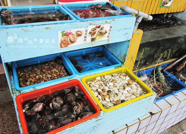 2015-2-22 新北瑞芳~鼻頭阿珠老店活海鮮