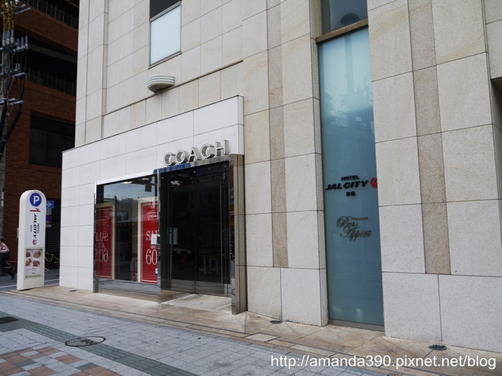 【日本住宿】沖繩 Hotel JAL CITY Naha ● 設備新、地點佳，下樓就是國際通！ ❤❤