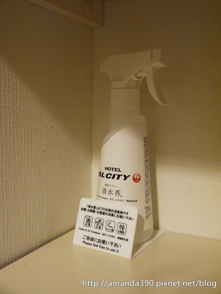 【日本住宿】沖繩 Hotel JAL CITY Naha ● 設備新、地點佳，下樓就是國際通！ ❤❤