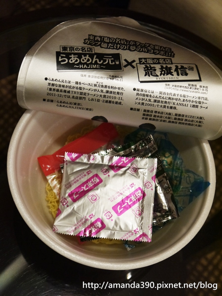 【日本住宿】沖繩 Hotel JAL CITY Naha ● 設備新、地點佳，下樓就是國際通！ ❤❤
