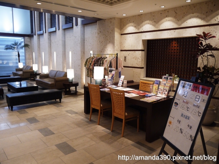【日本住宿】沖繩 Hotel JAL CITY Naha ● 設備新、地點佳，下樓就是國際通！ ❤❤
