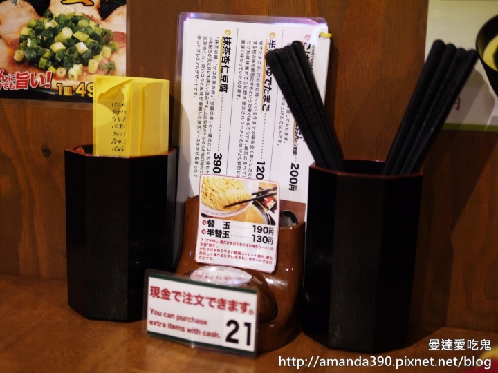 【日本食記】大阪 一蘭拉麵二訪 ● 境內最大分店新開幕 ● 關西區唯一屋台店！ ❤❤