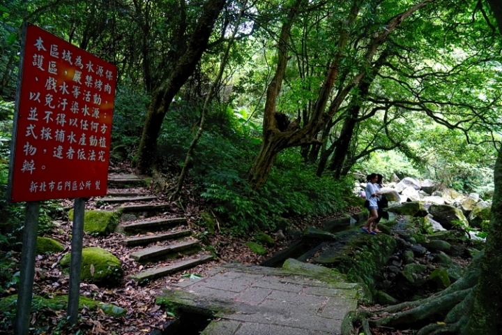 ▌新北石門‧旅遊景點 ▌台北近郊的熱門消暑勝地【青山瀑布】