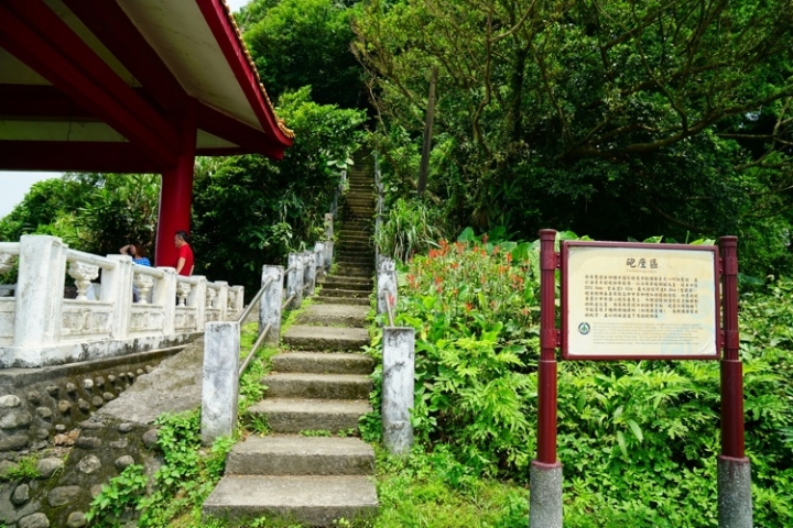 ▌基隆中山‧旅遊景點 ▌綠草如茵、海天遼闊【白米甕炮台】