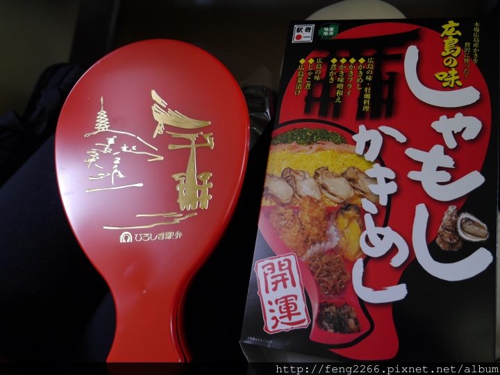 新幹線上吃什麼? 鐵路便當和點心