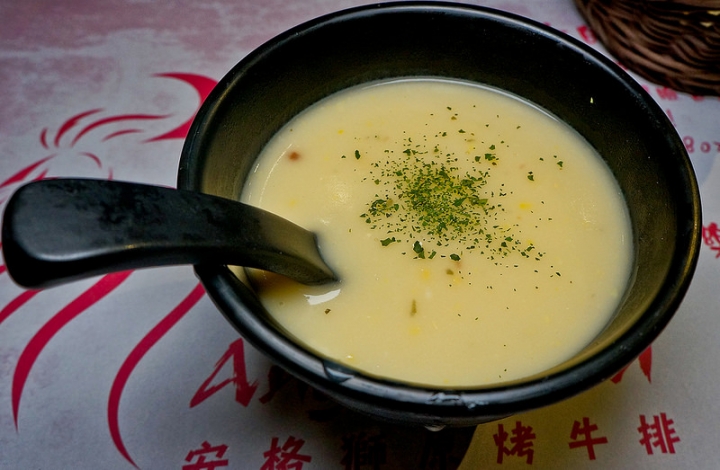 新北 永和 原塊牛肉的 安格獅原烤牛排