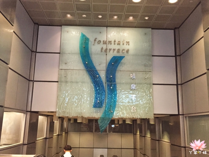 【東南亞・新加坡・2015】經典料理－阿爸羅惹Rojak + 財富噴泉水秀