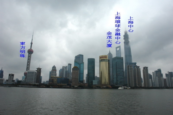 上海外灘&浦東--百年上海看外灘，十年上海看浦東O