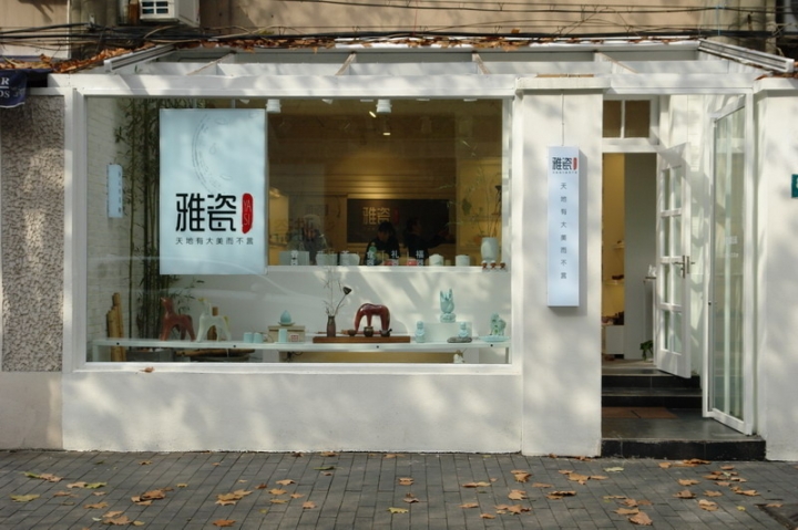 希爾頓飯店--上海五星第一家