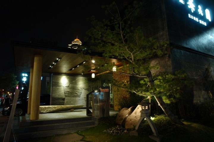 石庭 兼六園