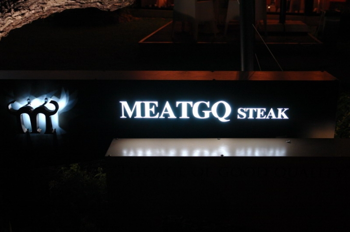 MEATGQ橡木炙烤牛排館