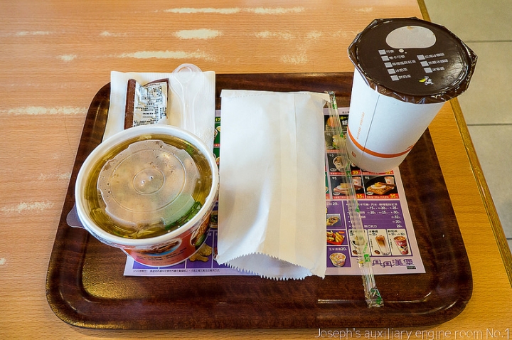 [高雄鼓山]丹丹漢堡 專屬南部速食的初體驗