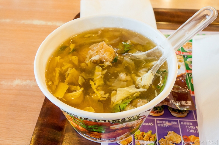 [高雄鼓山]丹丹漢堡 專屬南部速食的初體驗