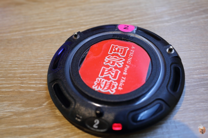 [台中]清水服務區變漂亮了,讓魚兒陪你一起用餐  by蛋拔