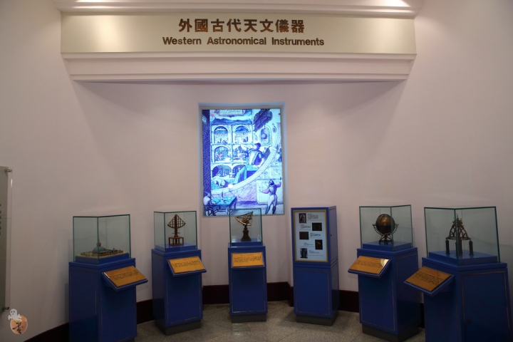 [台北]小蛋的天文館大探險  by蛋拔