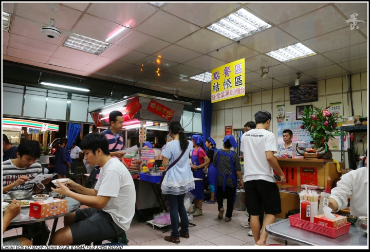 [台南]矮仔成蝦仁飯、旗哥牛肉湯、新市夜市  by蛋拔