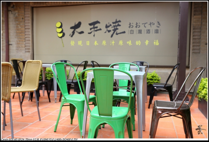 [台南]林百貨(這是在台南,不是在台中)  by蛋拔