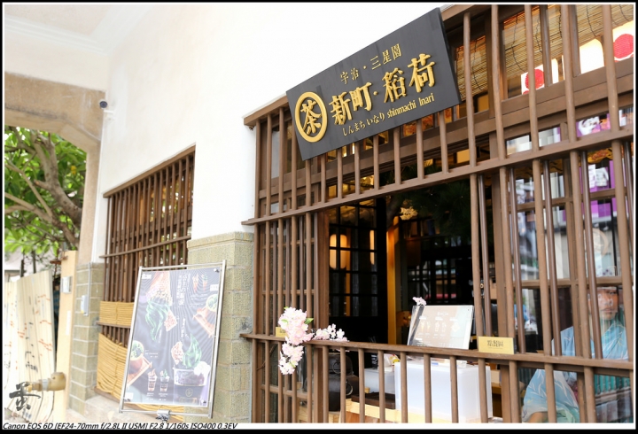 [台南]林百貨(這是在台南,不是在台中)  by蛋拔